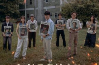 Пропавший без вести (2026)